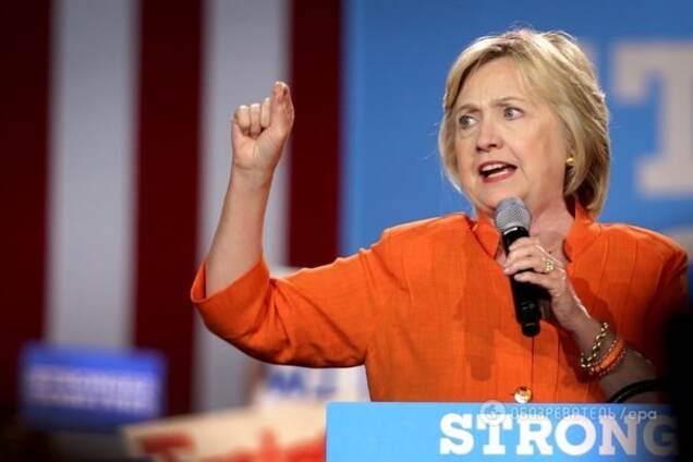 Хиллари Клинтон