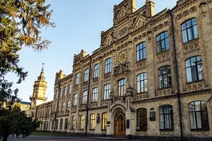 КПІ