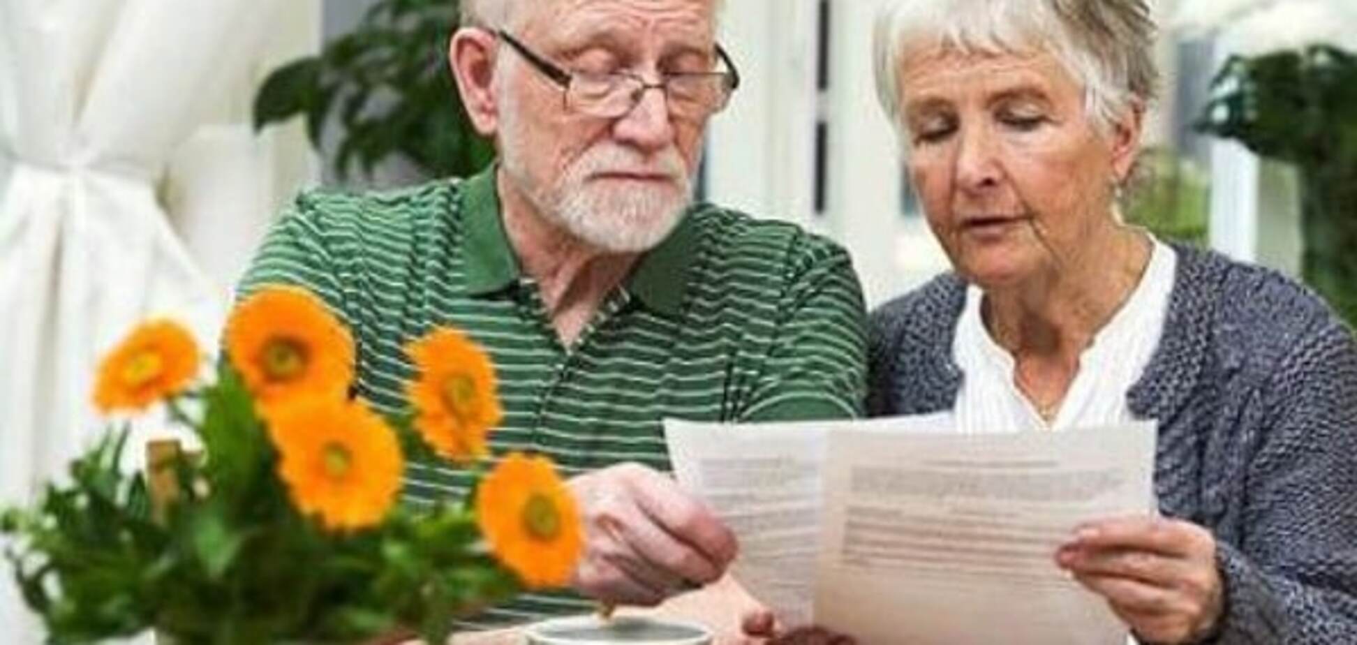 Накопительные пенсии