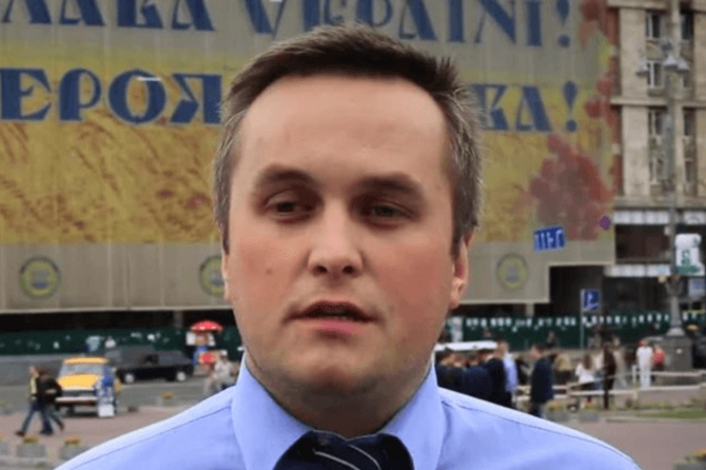 Назар Холодницкий