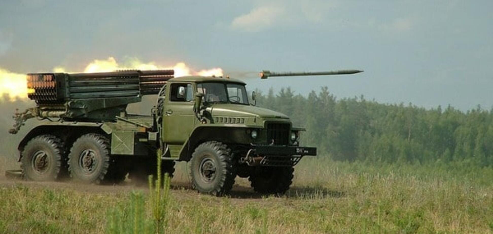 РСЗО \'Град\'