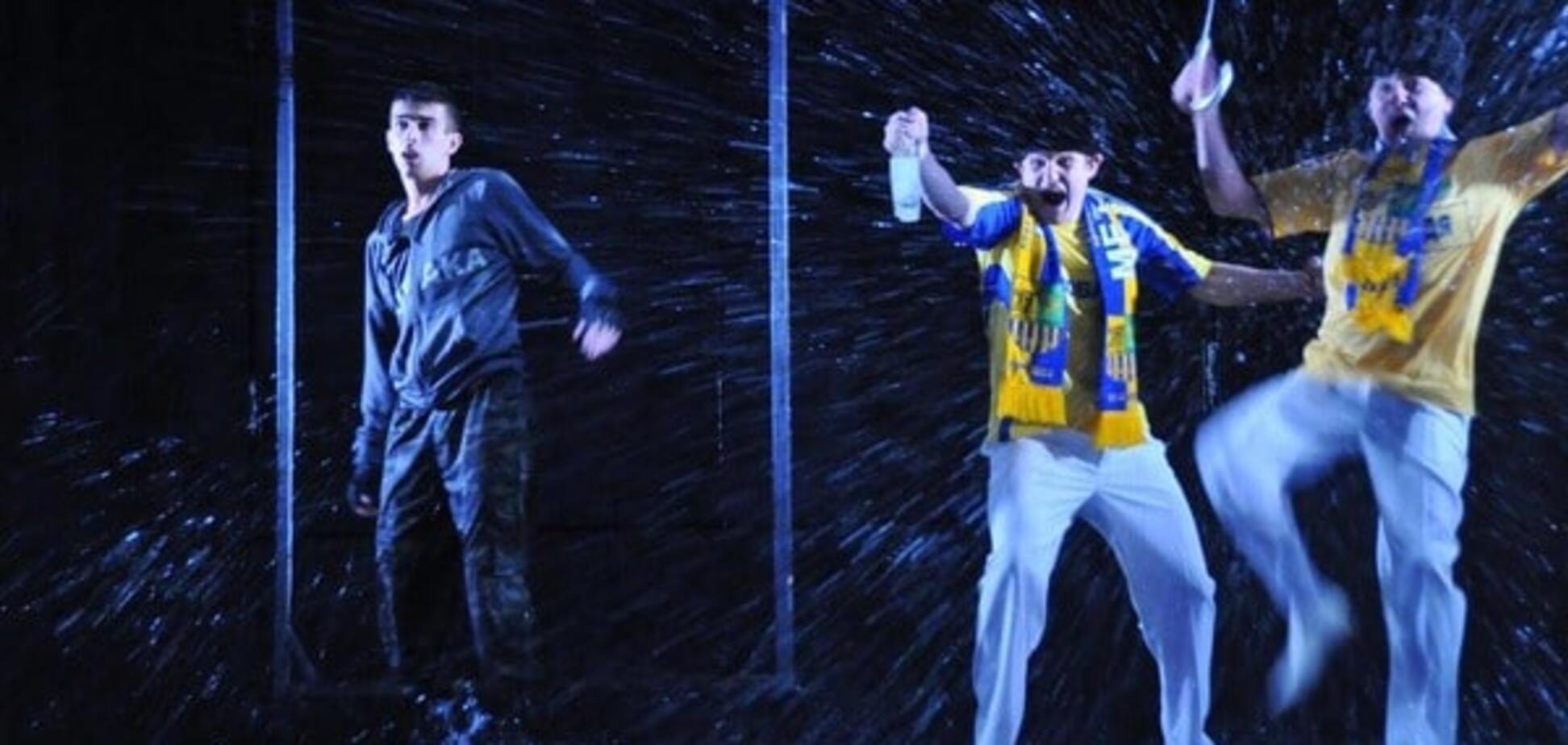 Спектакля по роману Сергея Жадана