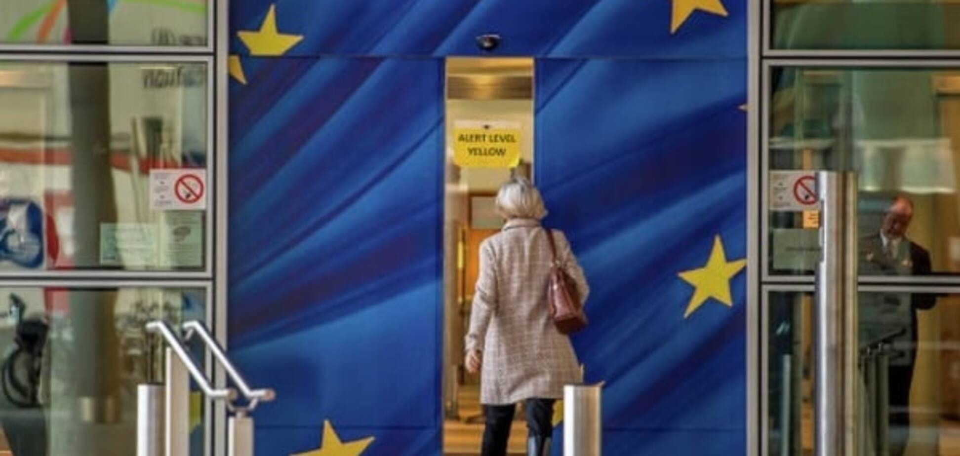 Украина и ЕС