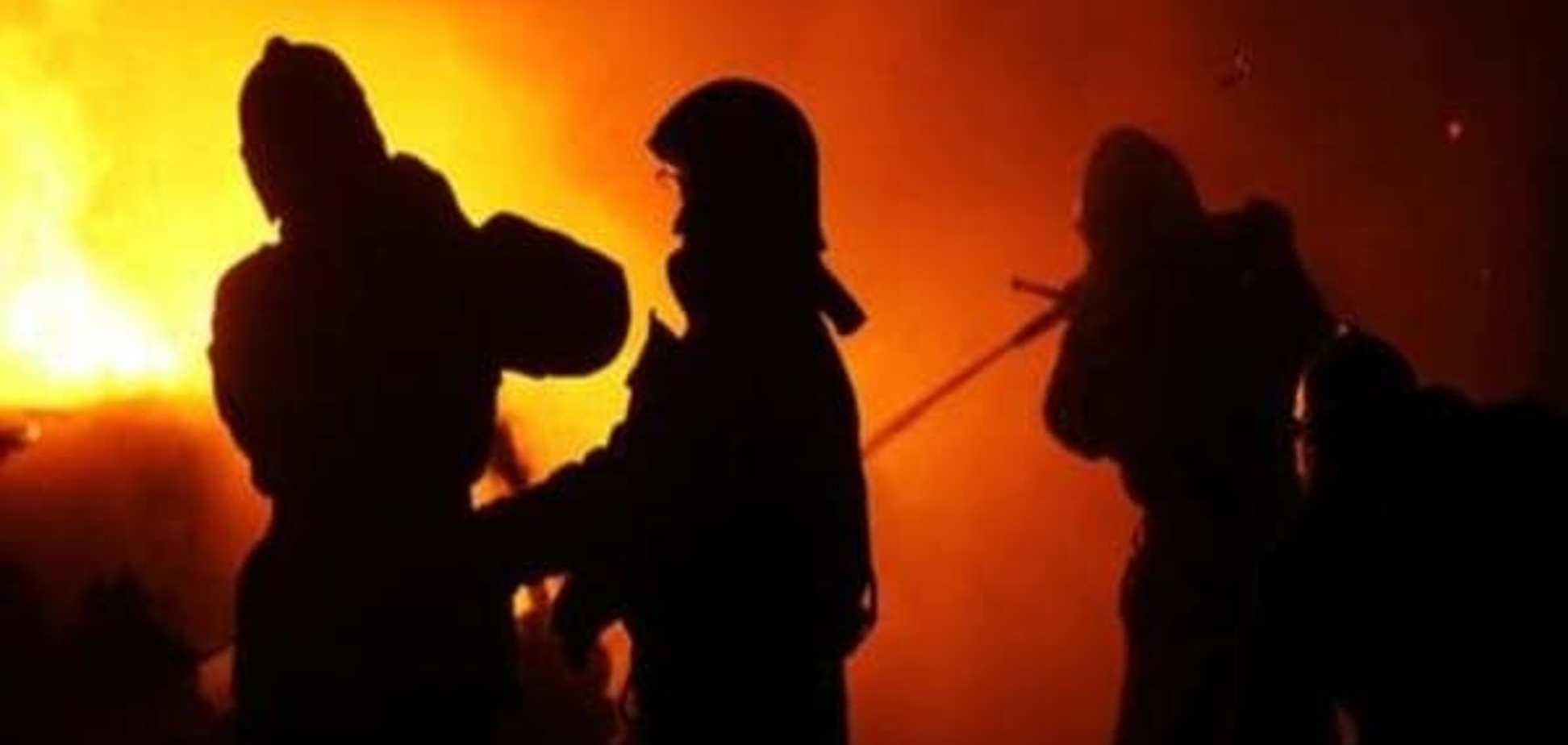 Внаслідок пожежі на складі в Москві загинули щонайменше 17 осіб