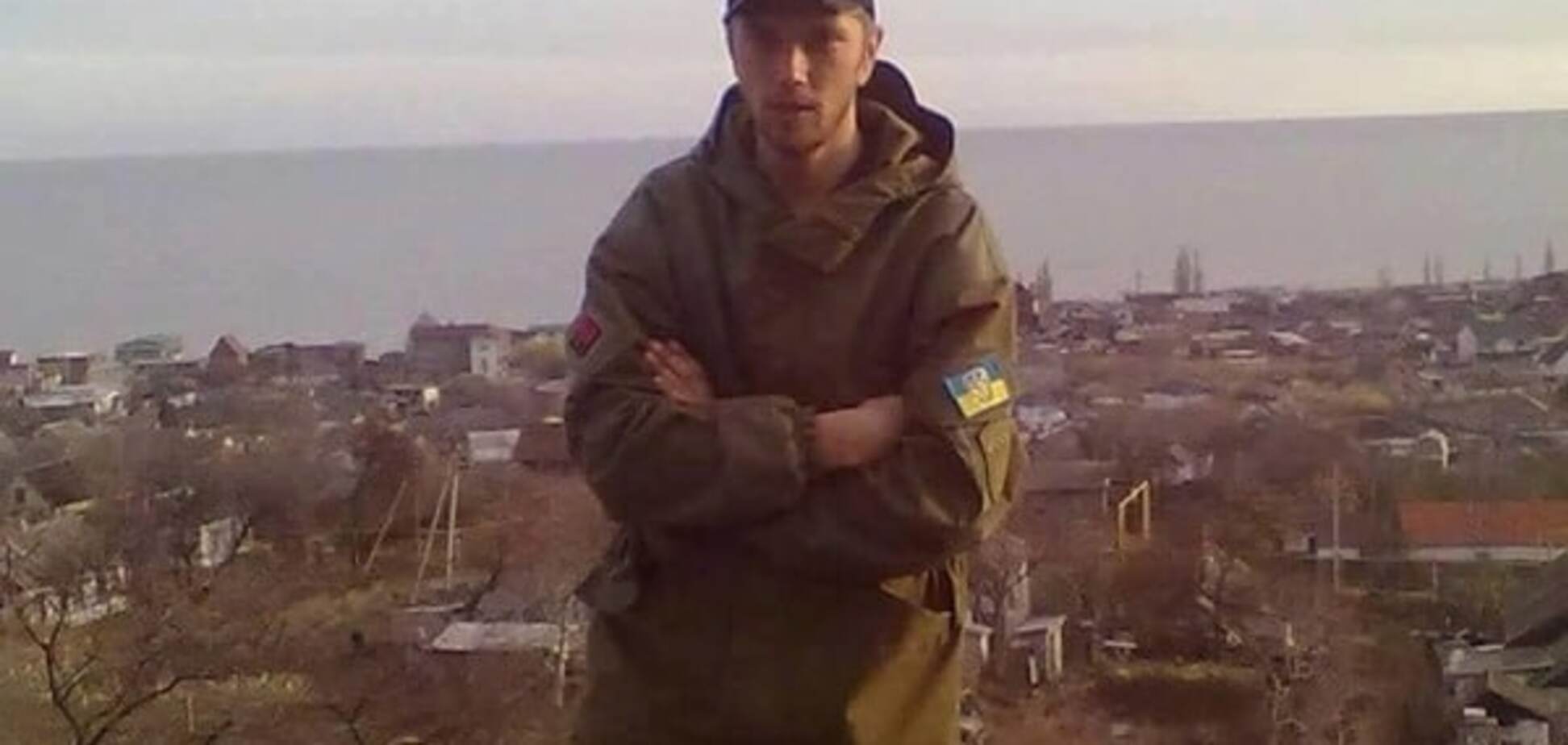 Боец АТО Владимир Шелудько