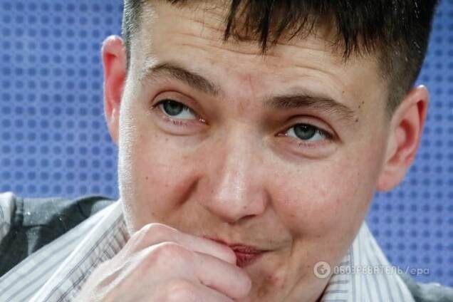 Надежда Савченко