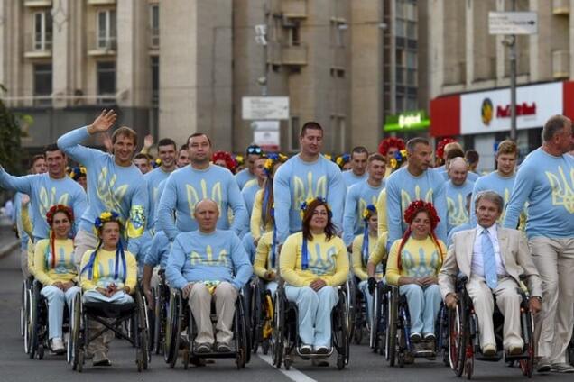 Паралимпийская сборная Украины