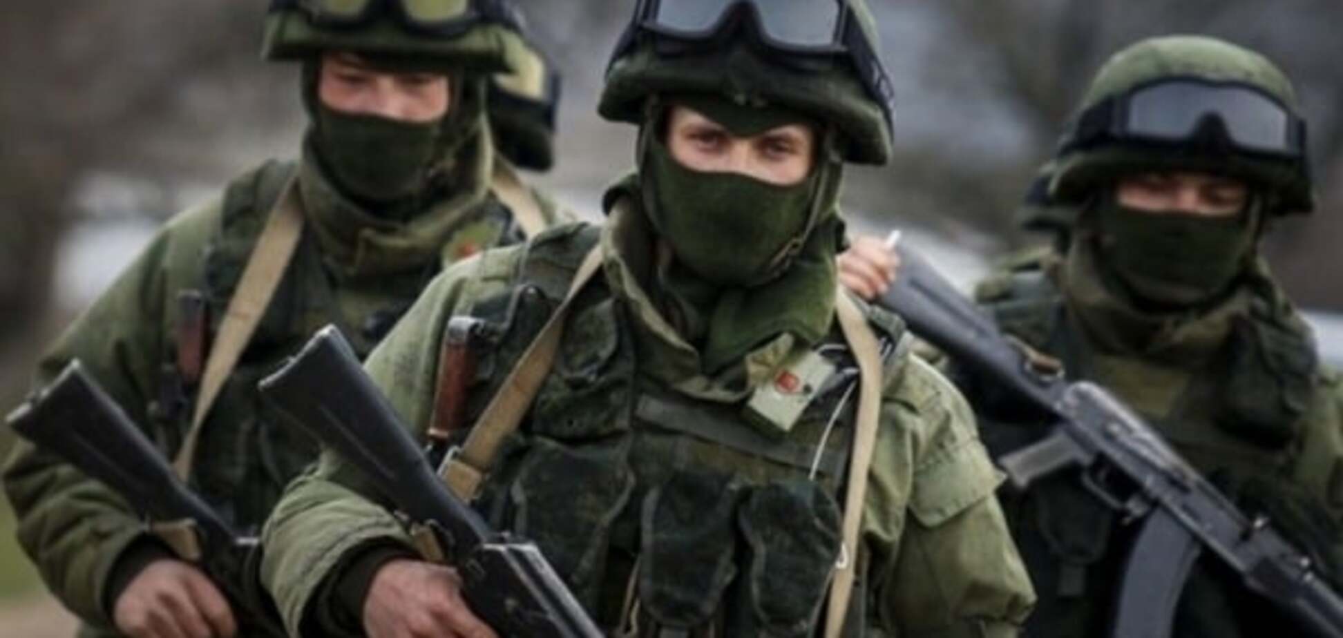 Российские десантники