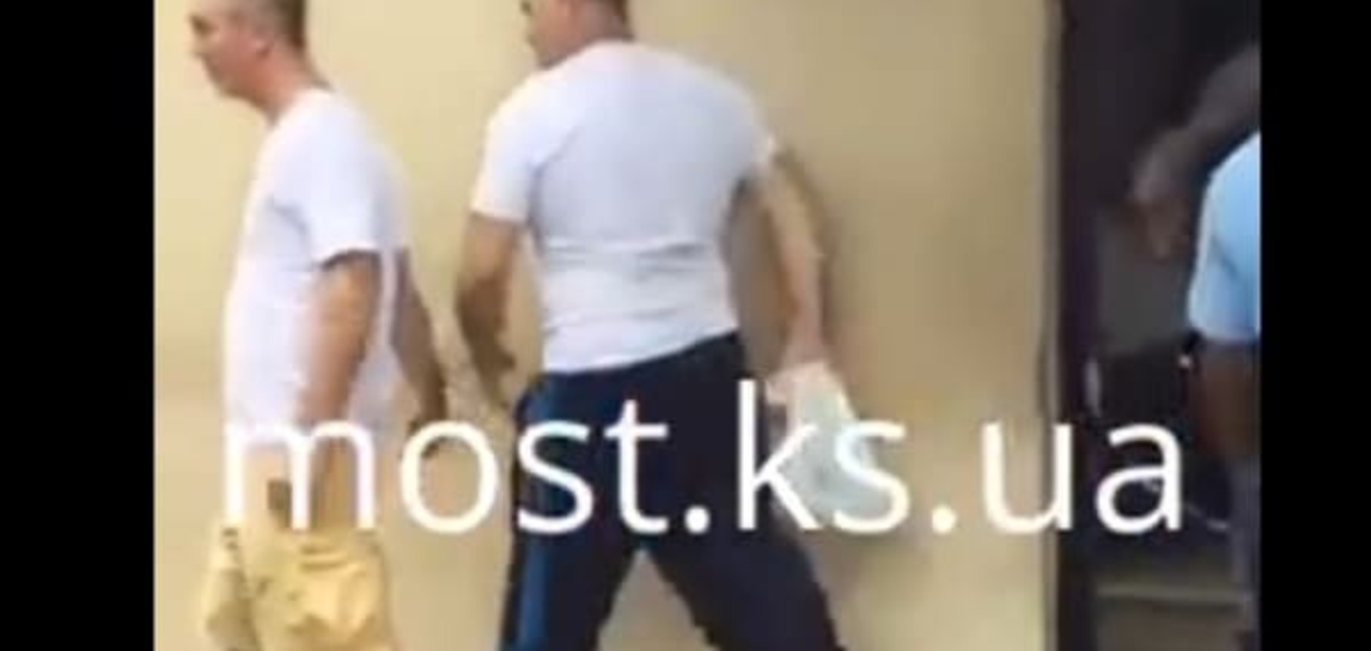 Сальдо задержан