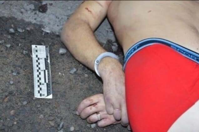 Смерть Цукермана