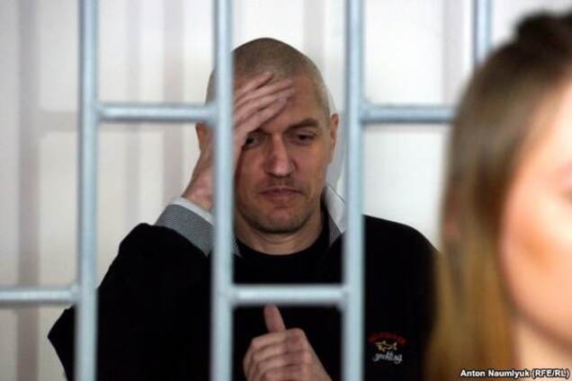 Станислав Клых