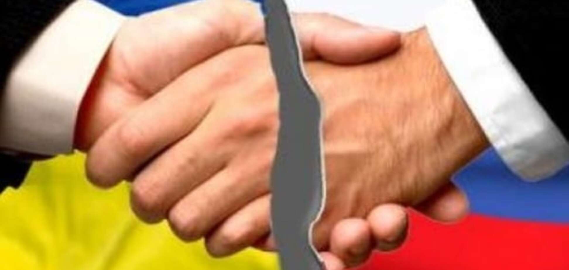 украинско-российский конфликт