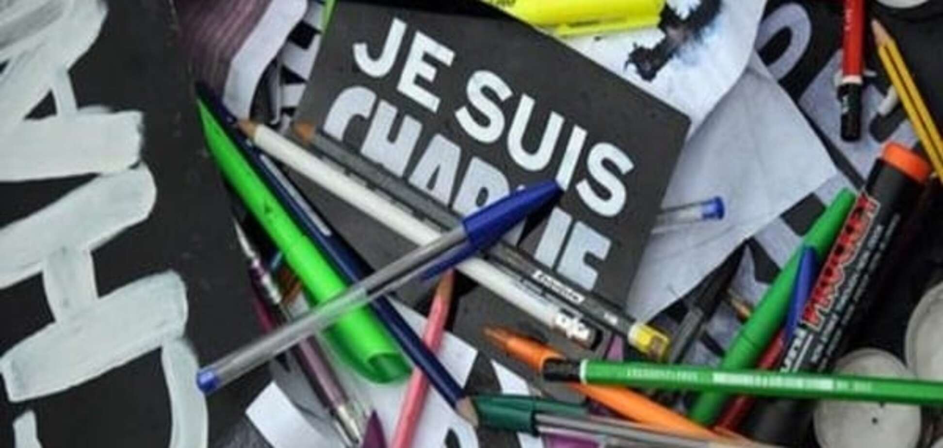 У Франції взяли під варту родича нападника на Charlie Hebdo