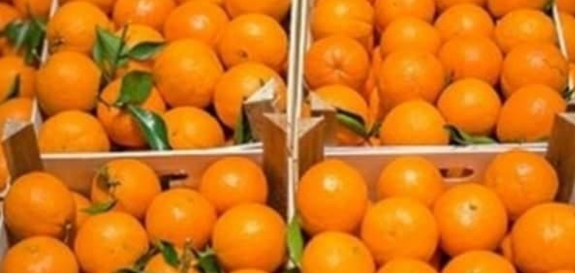 Назван фрукт, который эффективно лечит атеросклероз