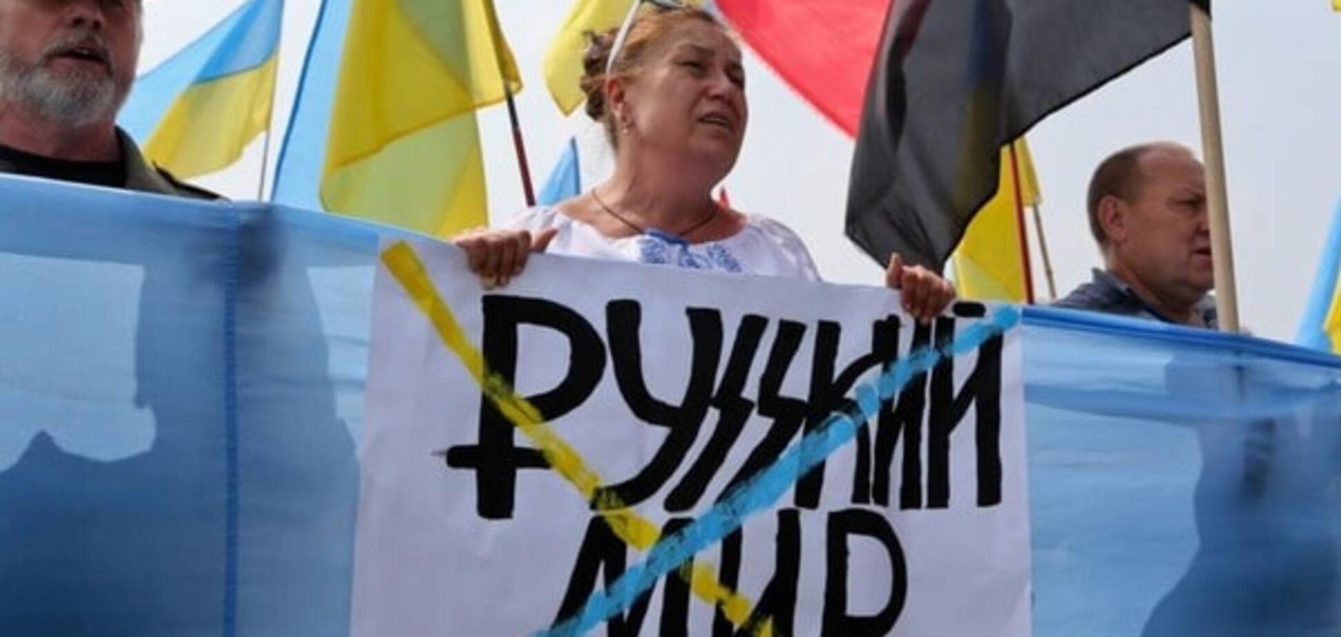 Грузинський урок, Донбас і Крим