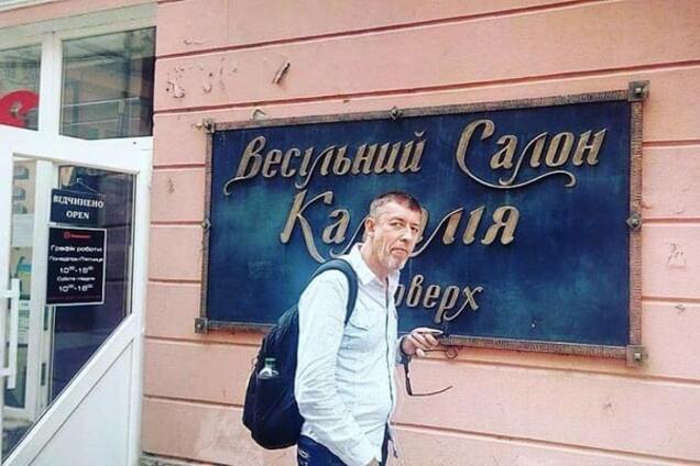 Александр Щетинин