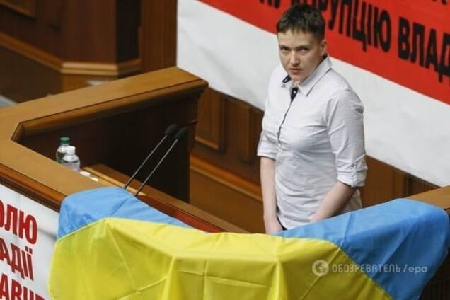 Надія Савченко