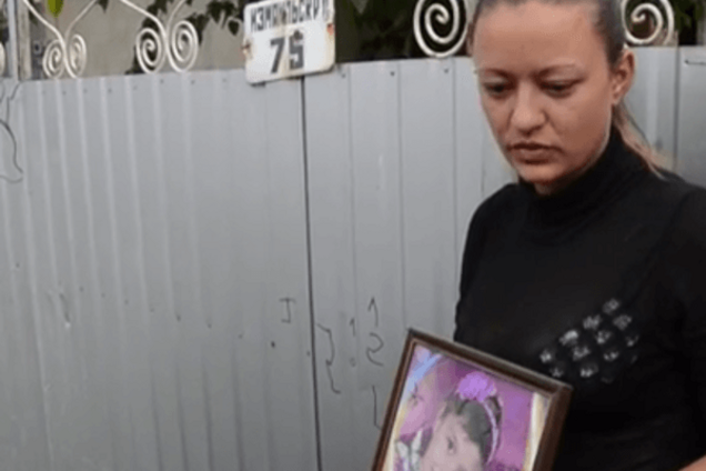 Портрет убитой девочки