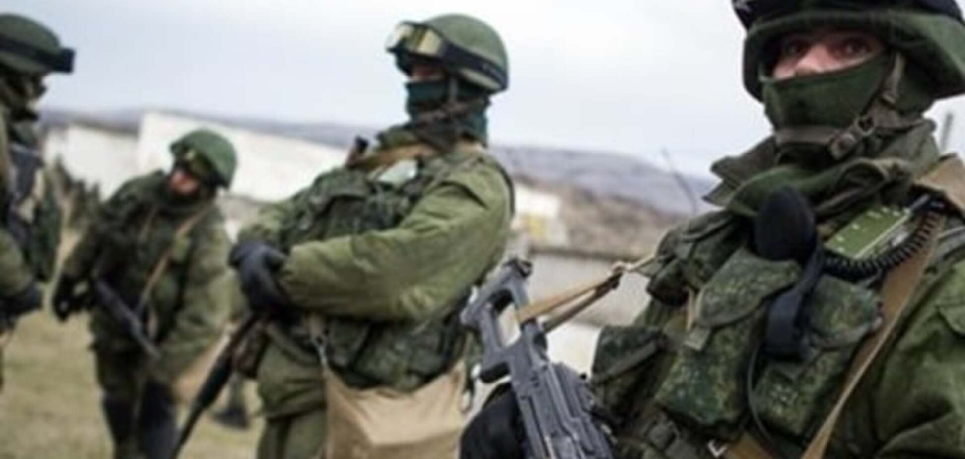 Российские военные