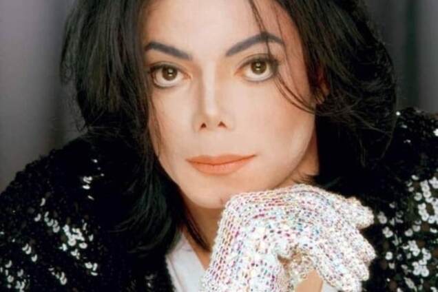 Майкл Джексон