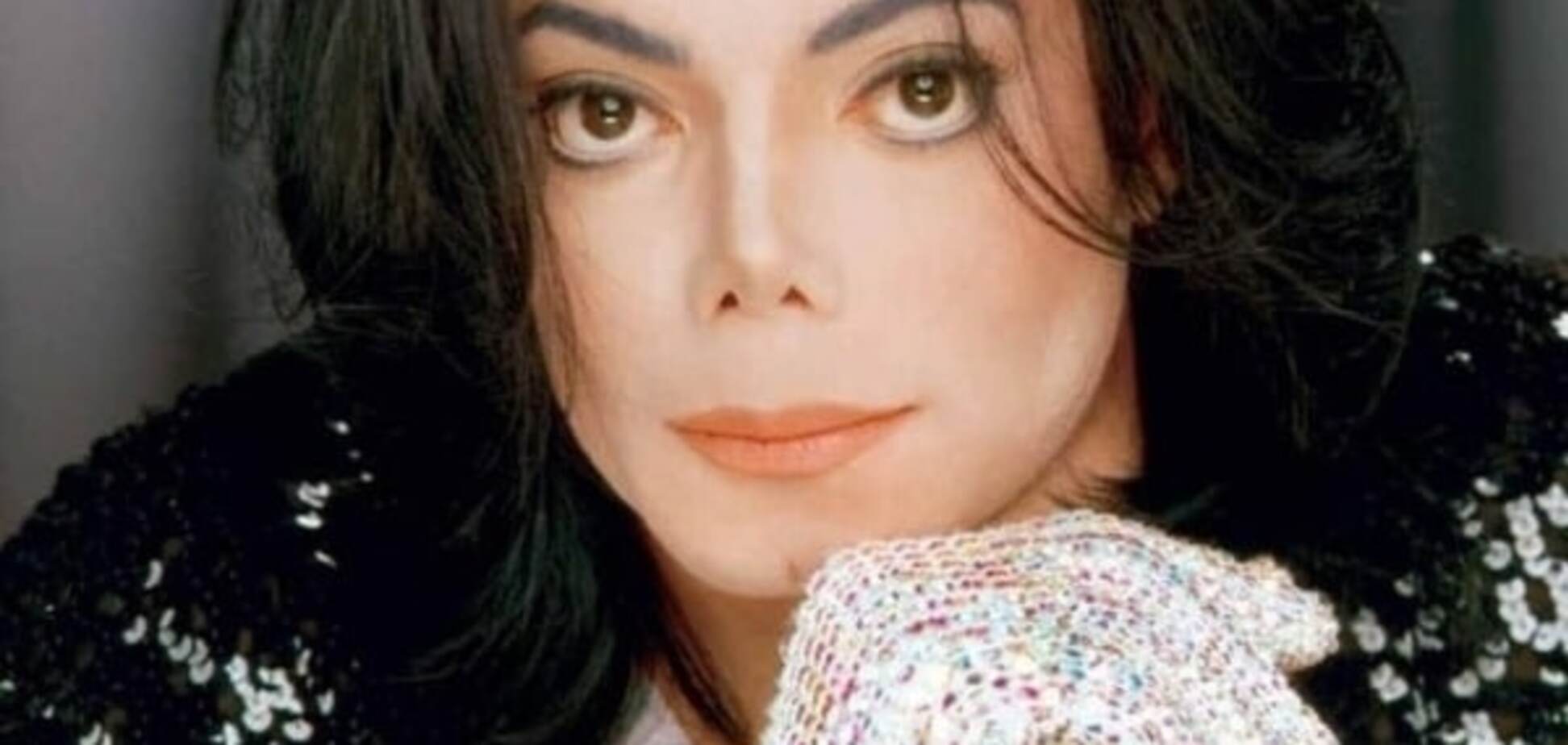 Майкл Джексон