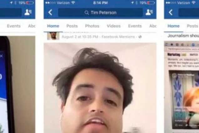 У Facebook появится возможность просмотра вертикального видео