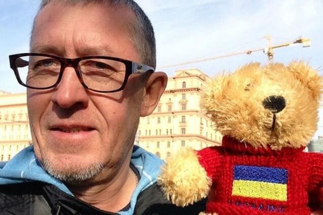 Александр Щетинин