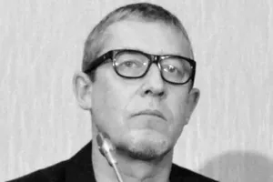 Александр Щетинин