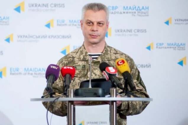 Андрей Лысенко