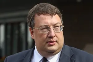 Антон Геращенко