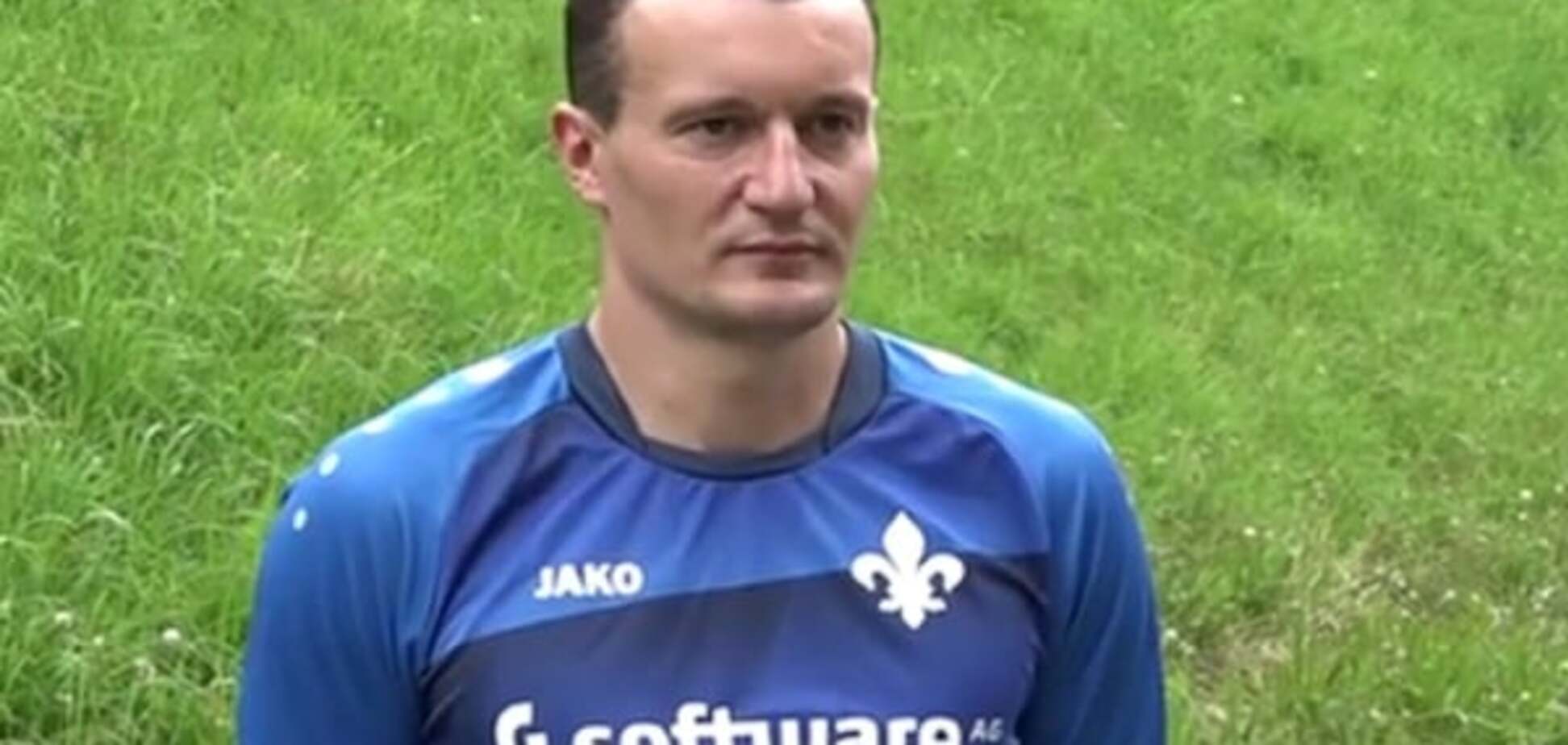 Артем Федецкий Дармштадт