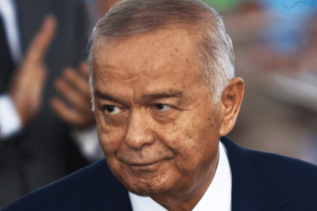 Ислам Каримов