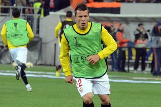 Евгений Коноплянка