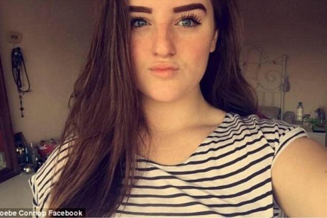 Фібі Конноп