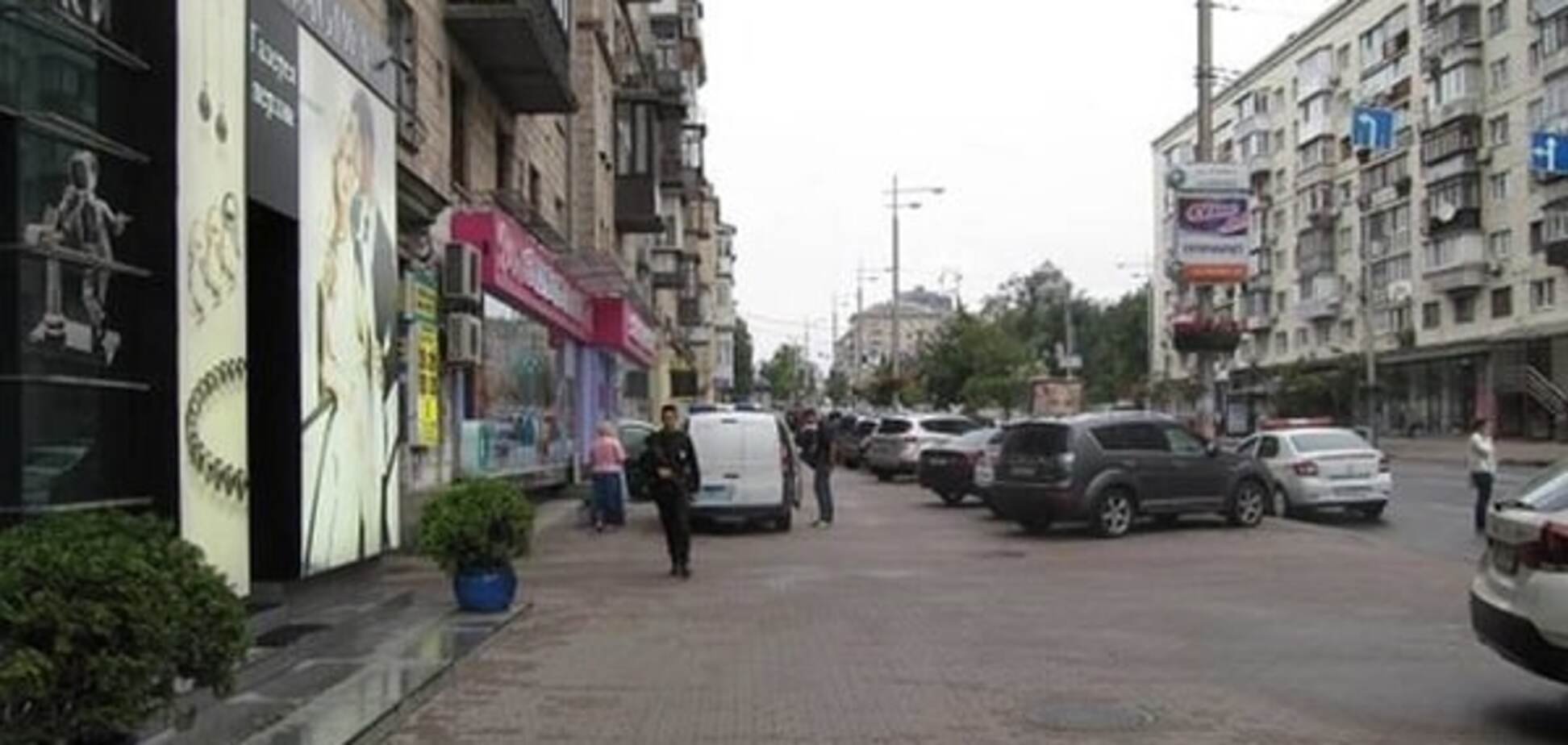 ограбление