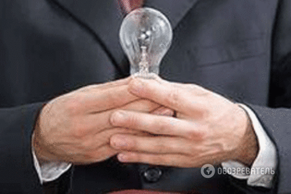 Отключение света