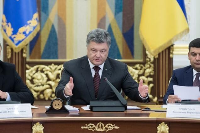 Петр Порошенко