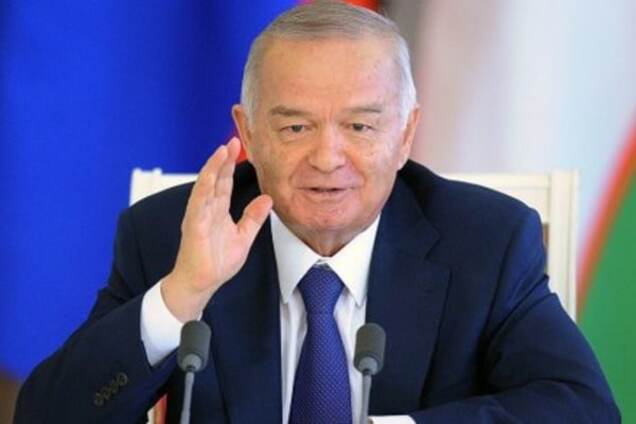 Ислам Каримов