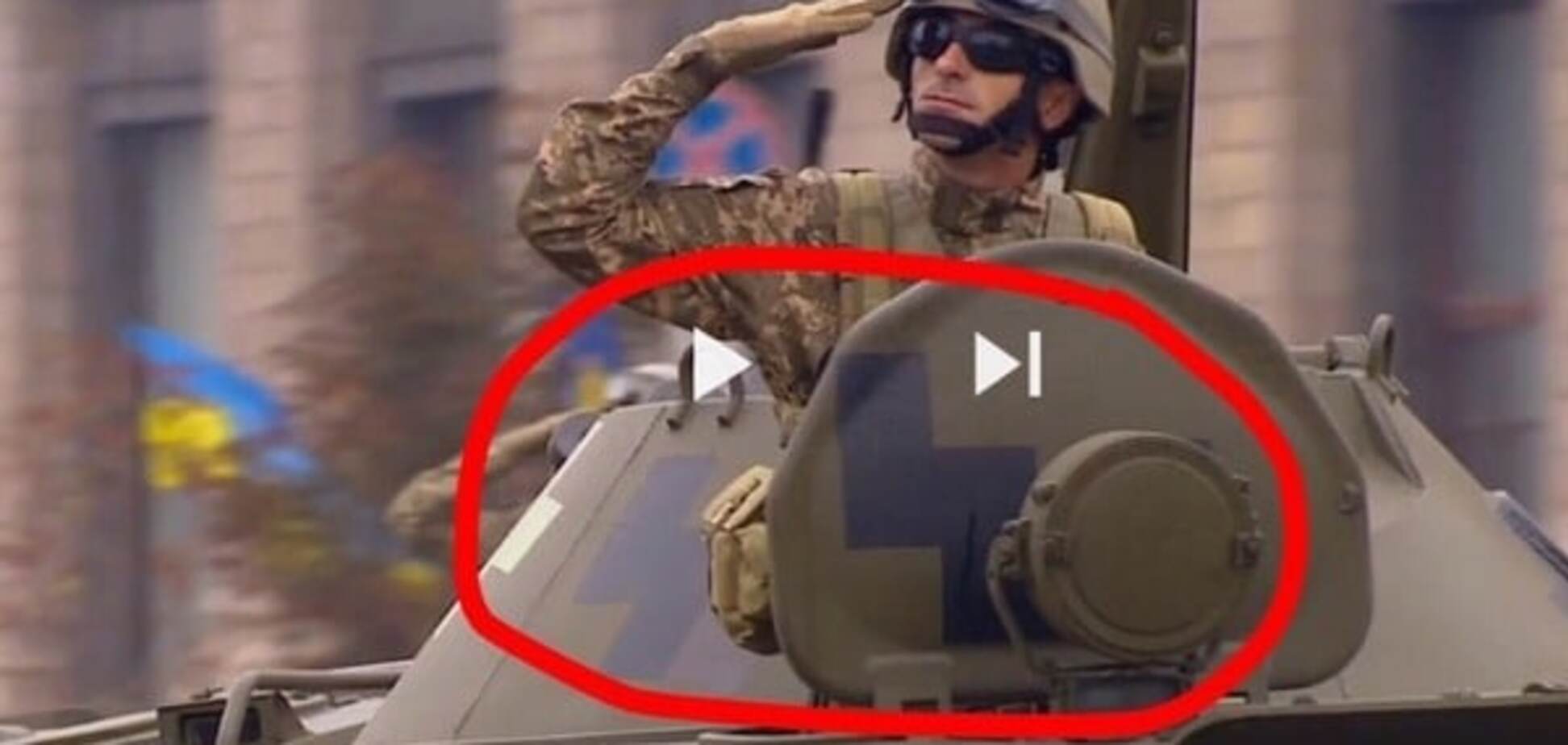 пиксельный камуфляж