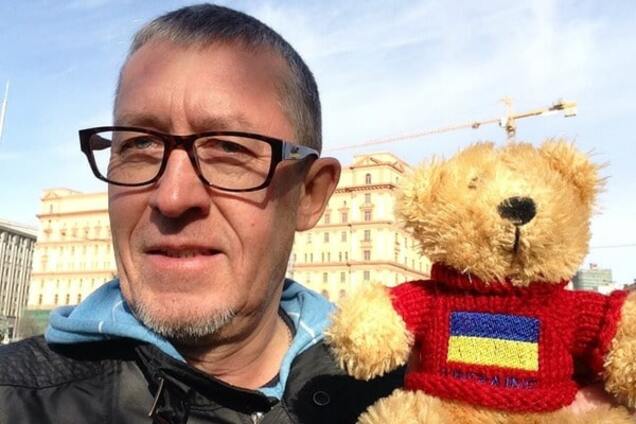 погибший журналист Александр Щетинин