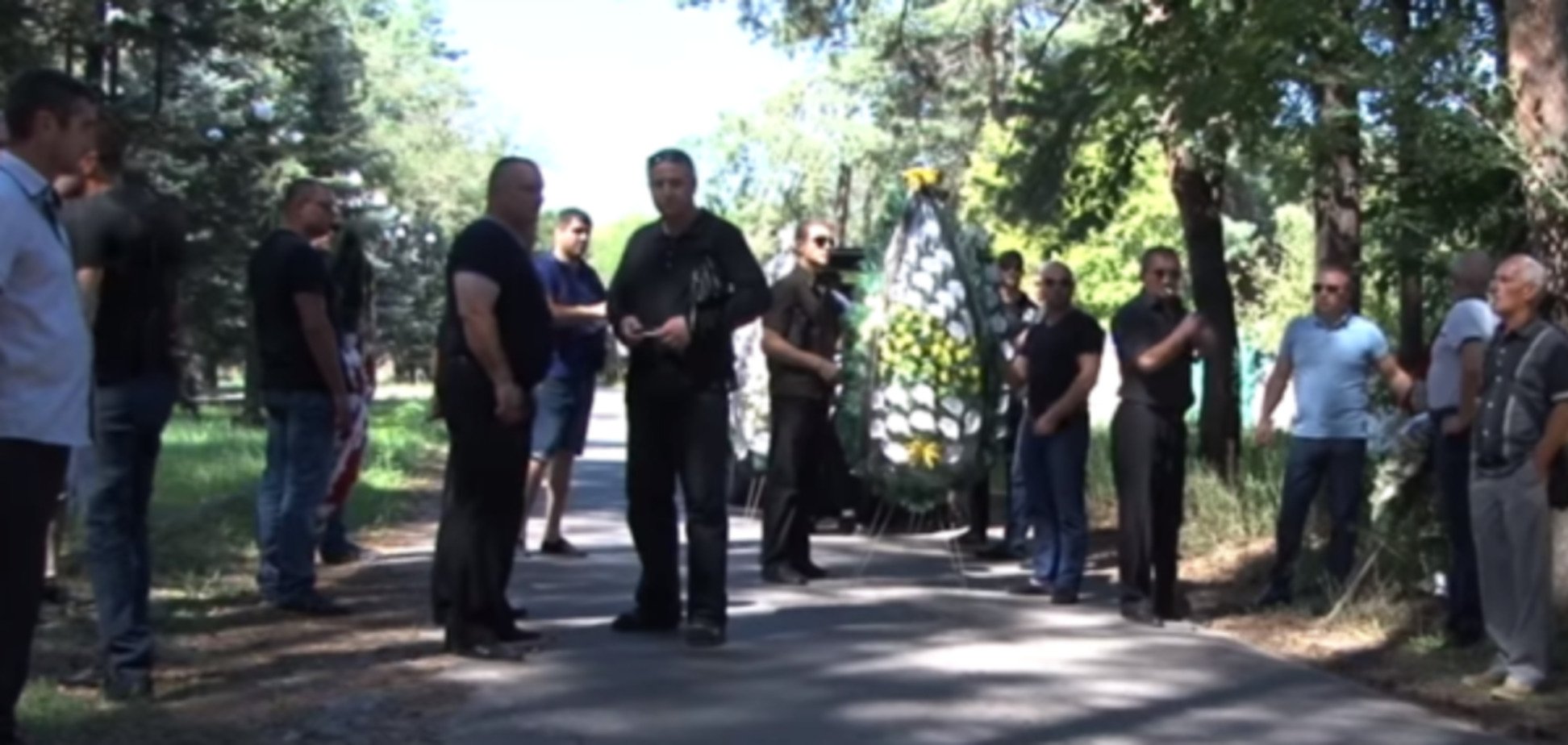 Похороны Лехи Краснодонского