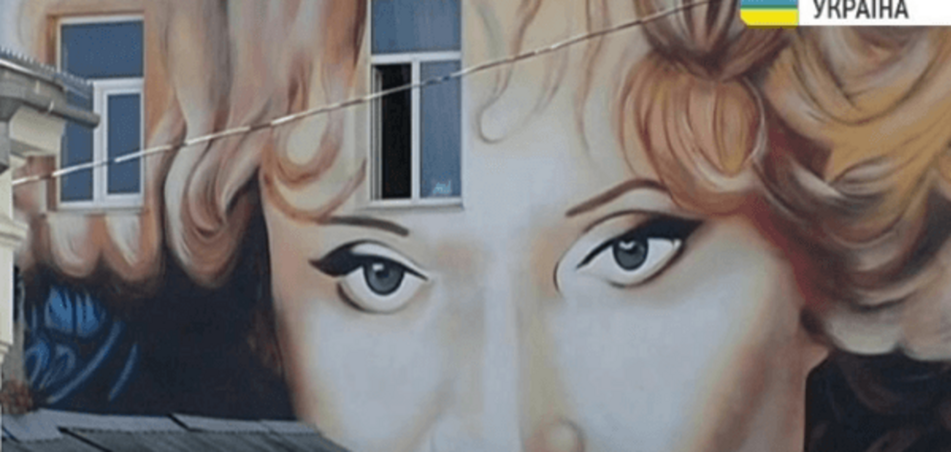 Портрет Людмилы Гурченко