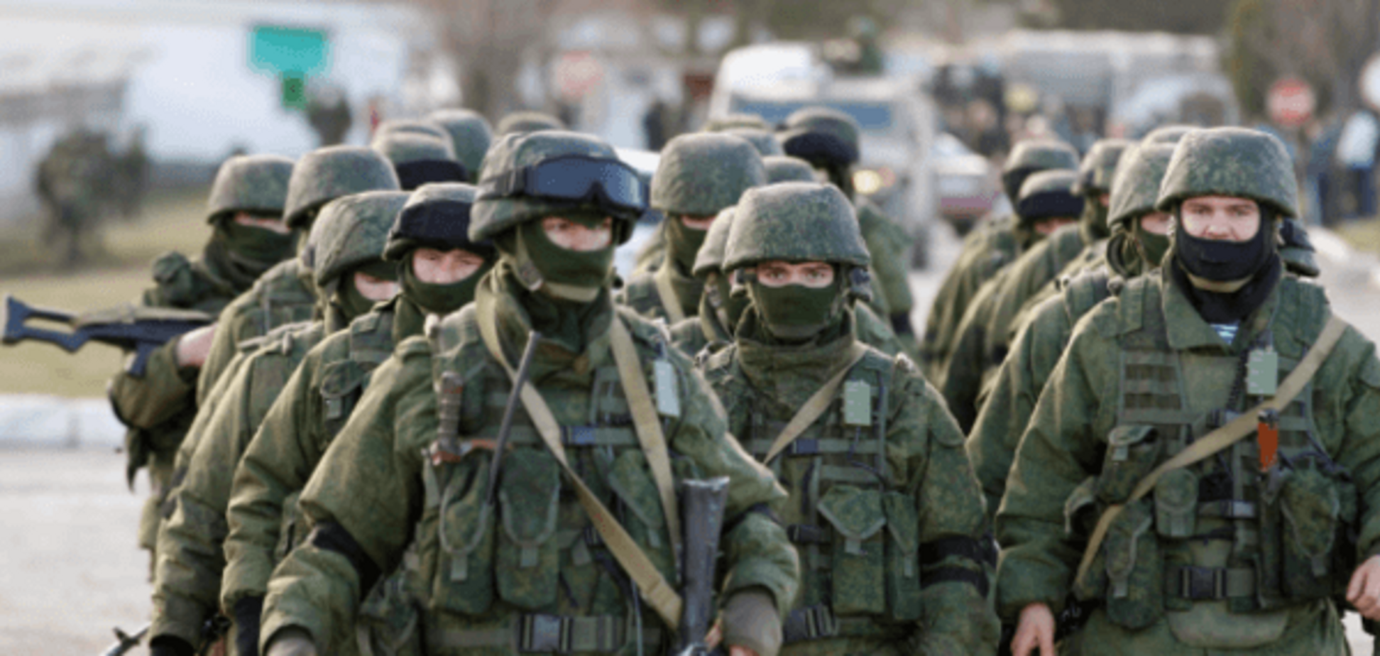 Российские военные