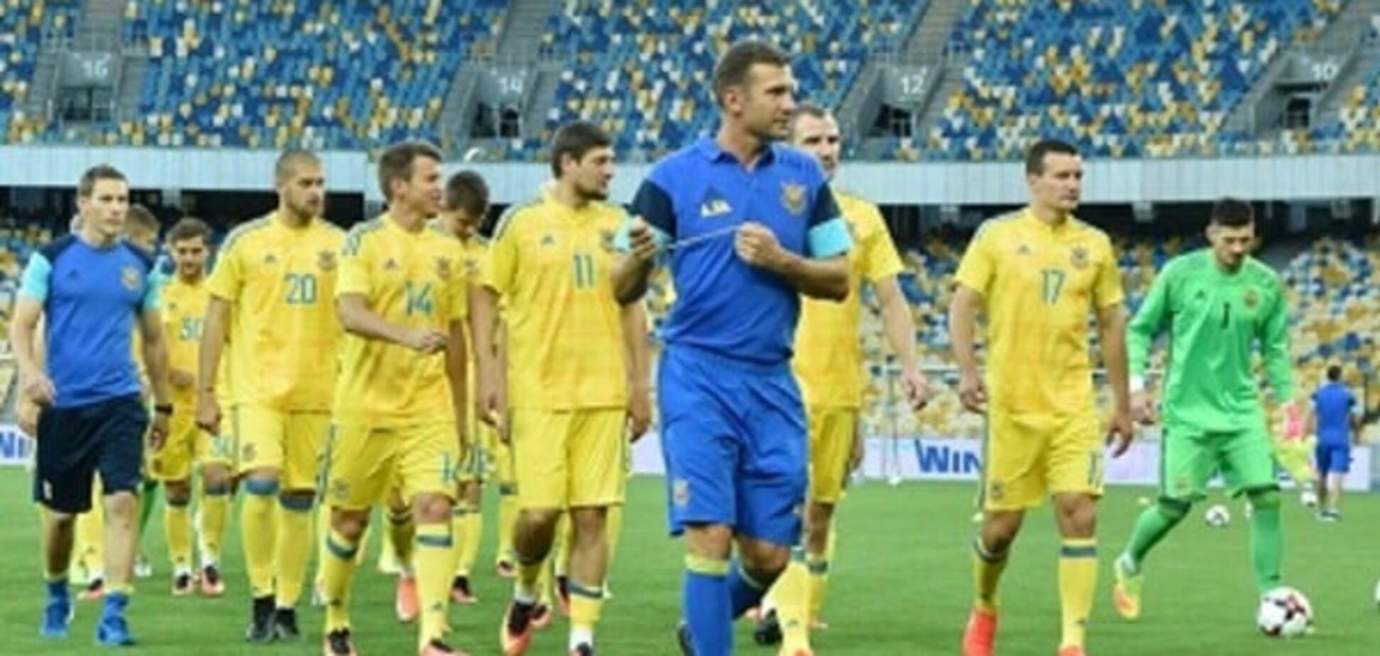 Сборная Украины по футболу