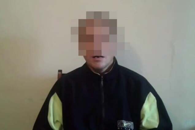 Террорист \'ЛНР\'