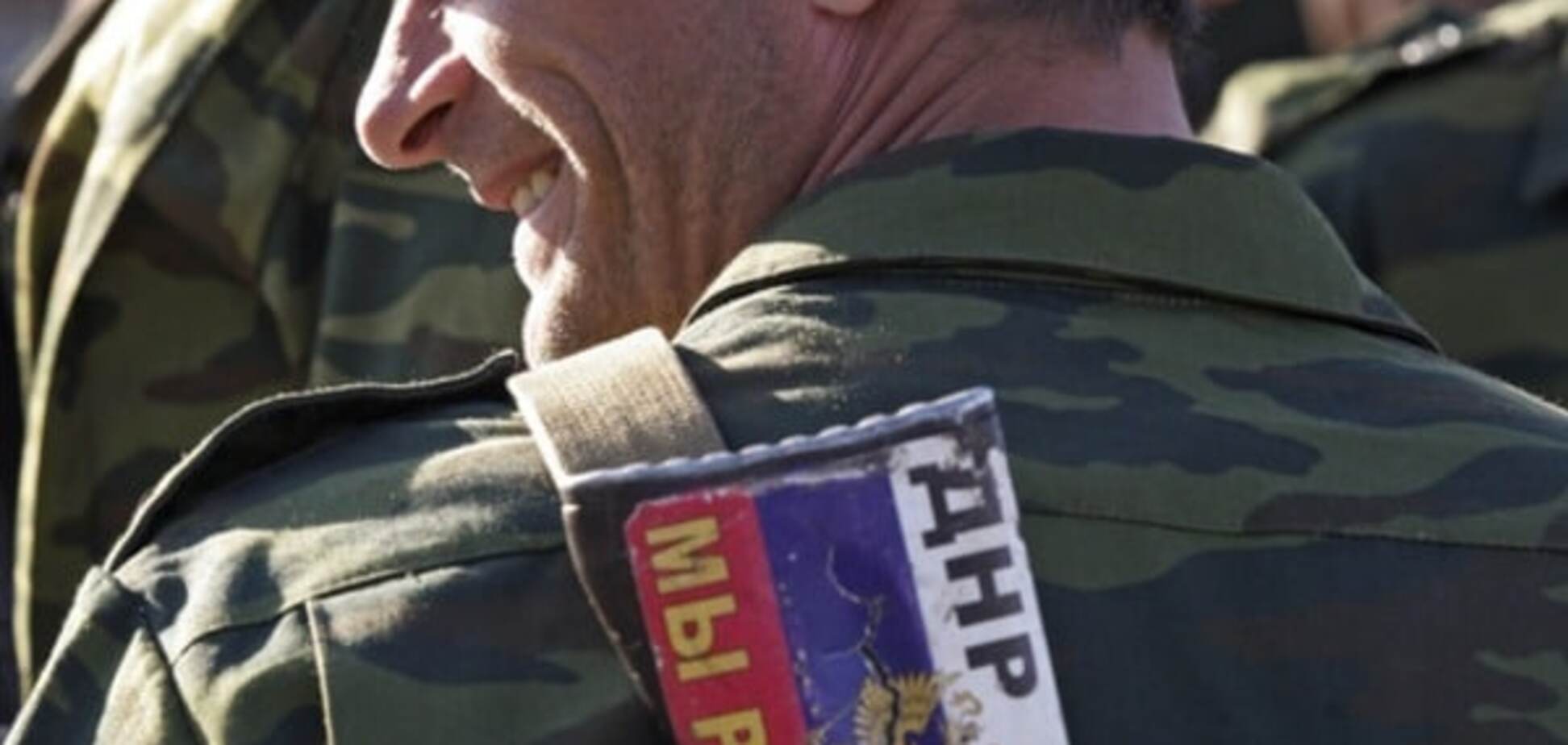 Террористы на Донбассе