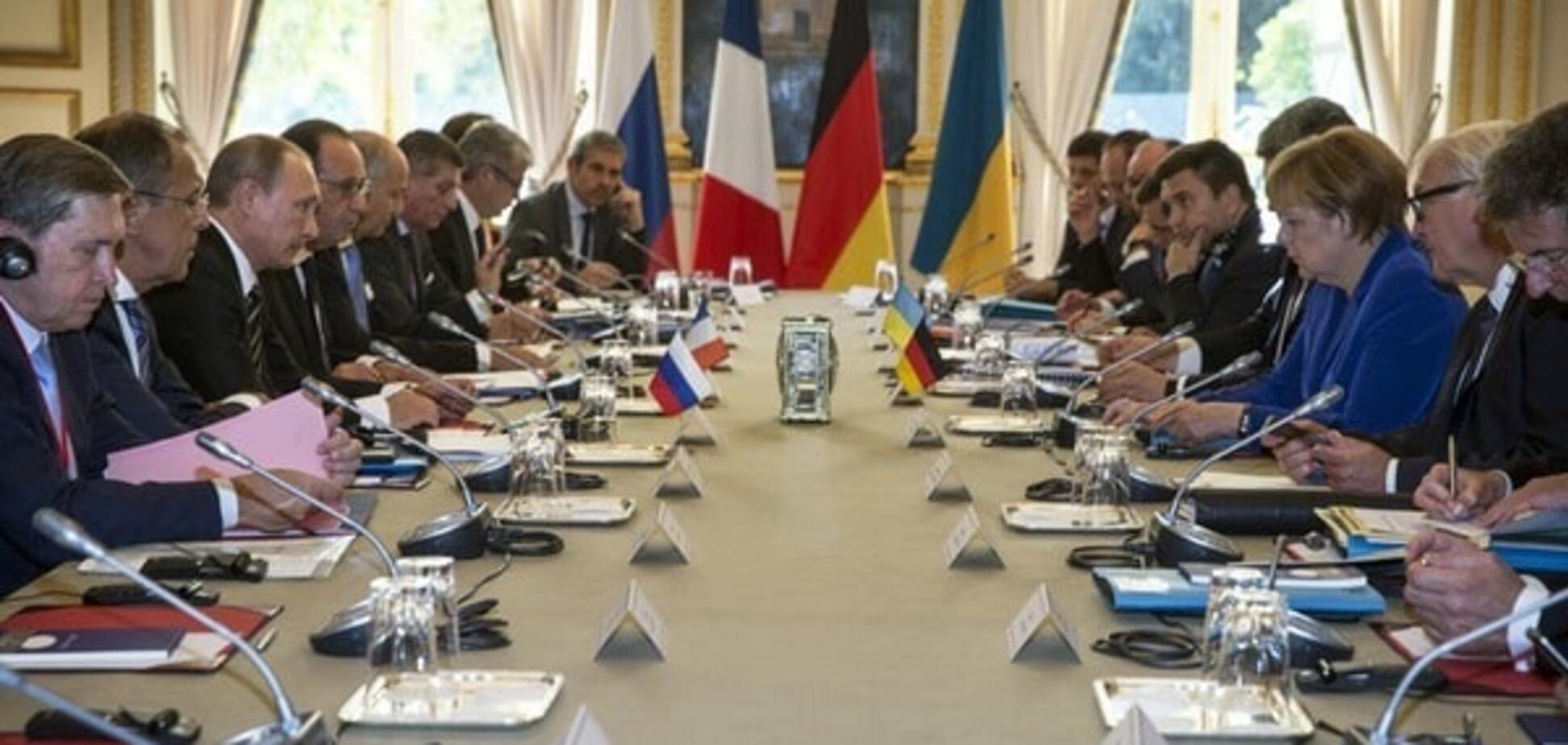 Встреча в \'нормандском\' формате