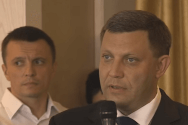 Олександр Захарченко