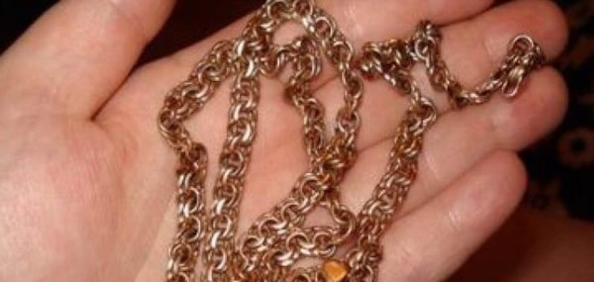 Золотые цепочки