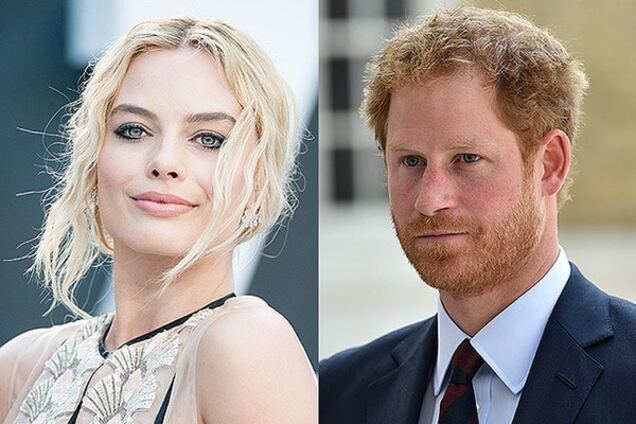 Марго Робби и принц Гарри